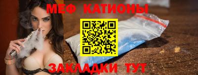 шишки Тара