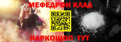 индика Тверь