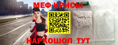 шишки Тара
