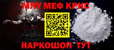 индика Тверь
