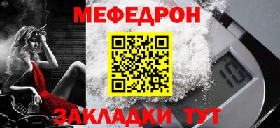 шишки Тара