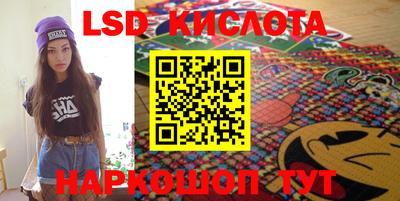 марки nbome Среднеуральск
