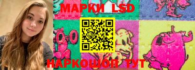 марки nbome Среднеуральск
