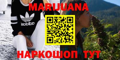 марки nbome Среднеуральск