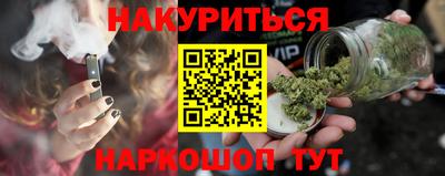 ECSTASY Иваново