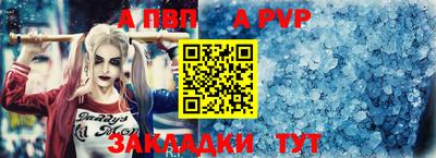 индика Тверь