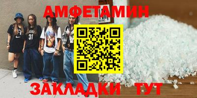 марки nbome Среднеуральск
