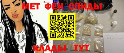 марки nbome Среднеуральск