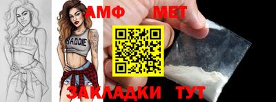 индика Тверь