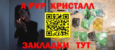 марки nbome Среднеуральск