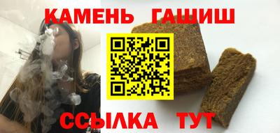 марки nbome Среднеуральск