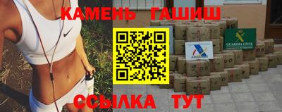 марки nbome Среднеуральск