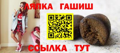 марки nbome Среднеуральск