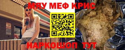 шишки Тара