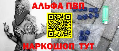индика Тверь
