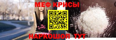 индика Старая Купавна